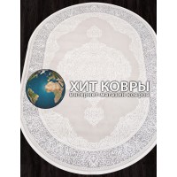 Турецкий ковер Moda 1386 Серый овал